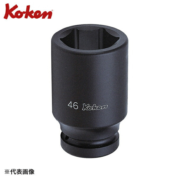Ko-ken 18300A-1 25.4mm インパクト用ディープソケット(六角) コーケン インパクトソケット 1/1 25.4sq.