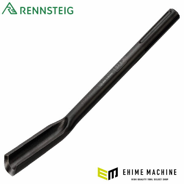 日本正規品 レンシュタイグ SDSMAX グルービングチゼル32x300mm (210 30019)(4049002004278) RENNSTEIG