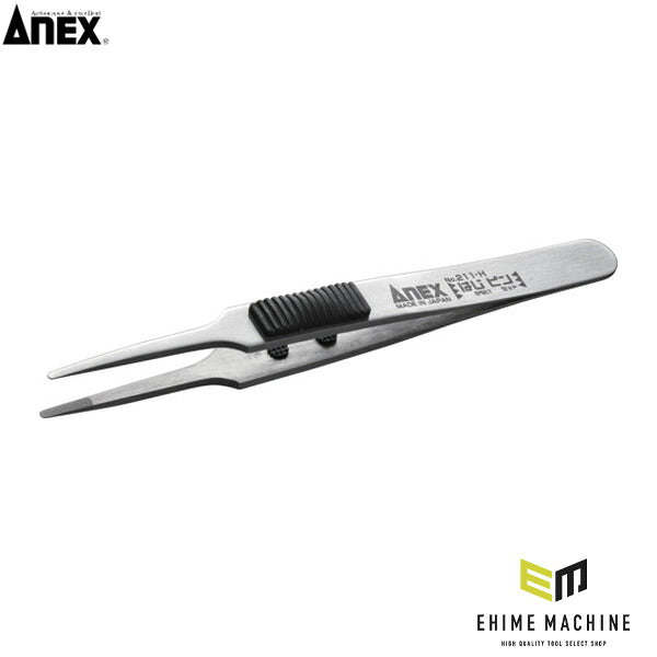 アネックス ラバーグリップ付ステンレスピンセット はじピン 先丸型120mm ラバーグリップ (211-H)(4962485096069) ANEX