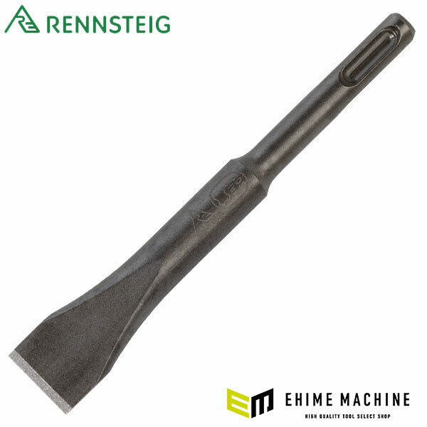 日本正規品 レンシュタイグ SDS PLUSフラットチゼル140mm (212 14000)(4049002093128) RENNSTEIG