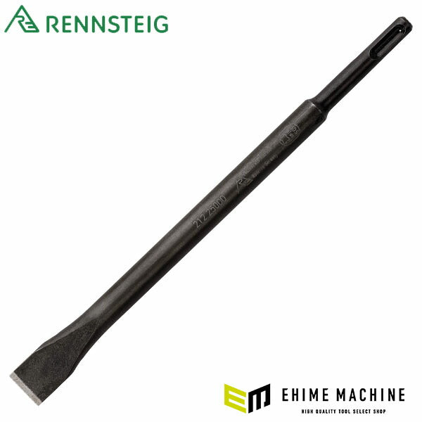 日本正規品 レンシュタイグ SDS PLUSフラットチゼル 250mm (212 25000)(4049002003349) RENNSTEIG