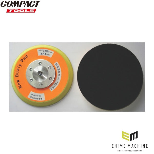 コンパクトツール マジックパッド 5×11 TMP-A ソフト黄 φ123 914L 937C 905A4用 (218721A)(4571348983264) COMPACT TOOL