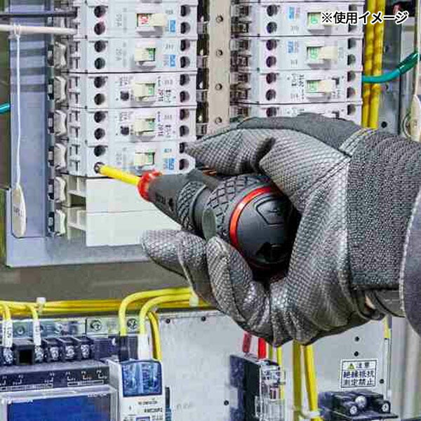 ベッセル 電ドラボール II USB Type-C ビット1本付属 (220USBC-1)(4907587037275) VESSEL 正規品