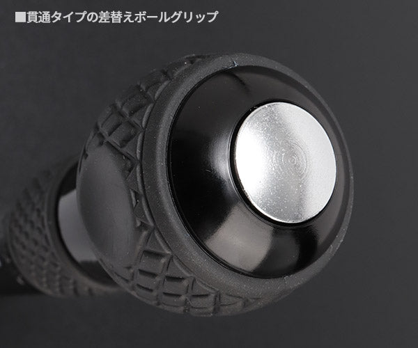 ベッセル ハズセルボールグリップ貫通タイプ 230HW2 叩いて使えるドライバー ネジはずし専用ビット ハズセルビット付き VESSEL