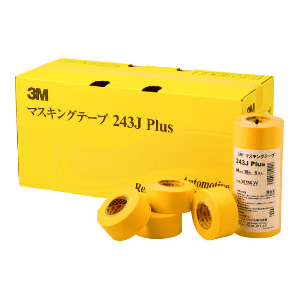 3M スリーエム マスキングテープ 243J Plus 20mmX18m 6巻入り