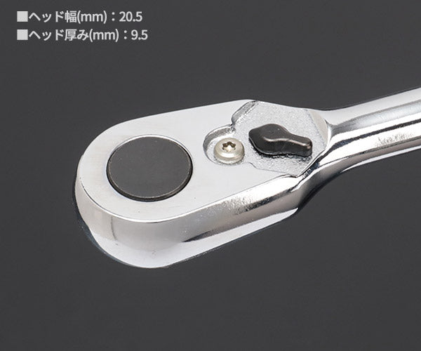 Z-eal 6.3sq.ラチェットハンドルロング 2725Z-160-G72 1/4ロングラチェットハンドル 72枚ギア 6.35mm ジール Ko-ken コーケン