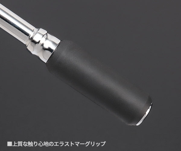 Z-eal 6.3sq.ラチェットハンドルロング 2725Z-160-G72 1/4ロングラチェットハンドル 72枚ギア 6.35mm ジール Ko-ken コーケン