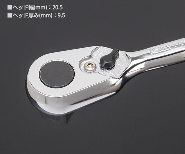 Z-eal 9.5sq.ラチェットハンドルコンパクト 2725Z-3/8-G72 72枚ギア 3/8コンパクトラチェットハンドル 9.5mm ジール Ko-ken コーケン