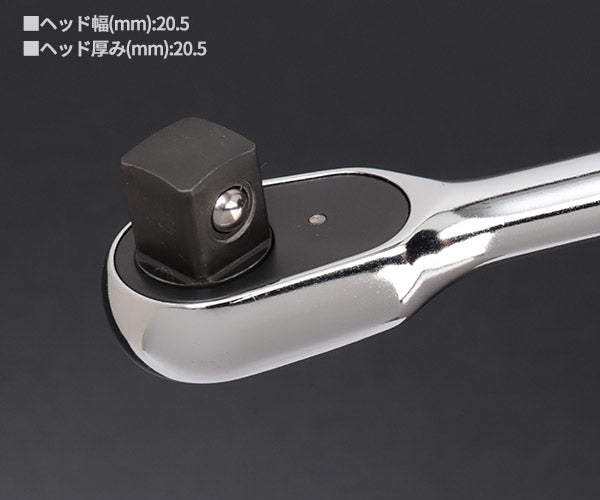 コーケン Z-EAL 9.5sq. ラチェットハンドル (スリム)2725Z-3/8(L160)-G72 Ko-ken 工具 山下工業研究所 3/8 9.5mm 72歯