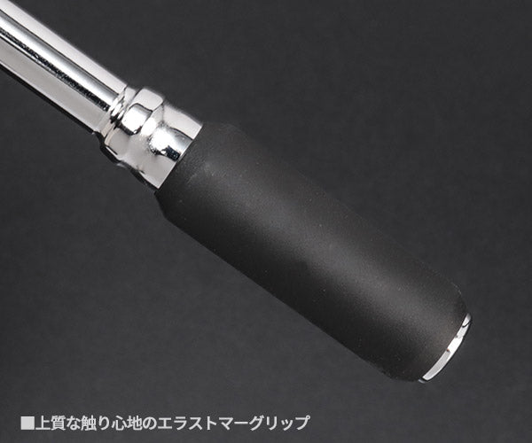 コーケン Z-EAL 9.5sq. ラチェットハンドル (スリム)2725Z-3/8(L160)-G72 Ko-ken 工具 山下工業研究所 3/8 9.5mm 72歯