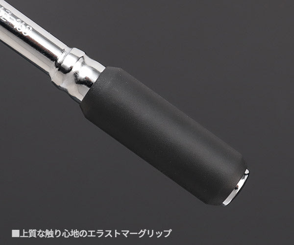 Z-eal 6.3sq.首振りラチェットハンドルロング 2726Z-160-G72 72枚ギア 1/4フレックスロングラチェットハンドル 6.35mm ジール Ko-ken コーケン