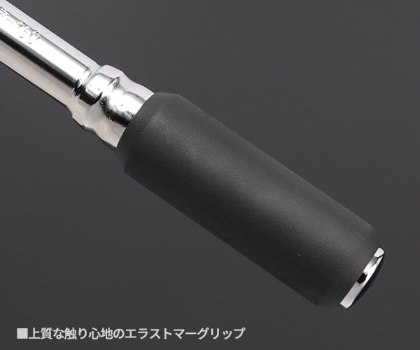 Z-eal 9.5sq.首振りラチェットハンドルスリム 2726Z-3/8-L160-G72 72枚ギア フレックスコンパクトロングラチェット 9.5mm ジール Ko-ken コーケン