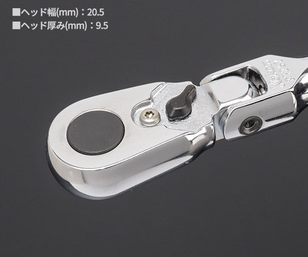 Z-eal 6.3sq.首振りラチェットハンドル 2726Z-G72 72枚ギア 1/4フレックスラチェットハンドル 6.35mm ジール Ko-ken コーケン