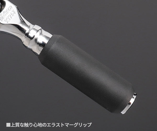Z-eal 6.3sq.首振りラチェットハンドル 2726Z-G72 72枚ギア 1/4フレックスラチェットハンドル 6.35mm ジール Ko-ken コーケン