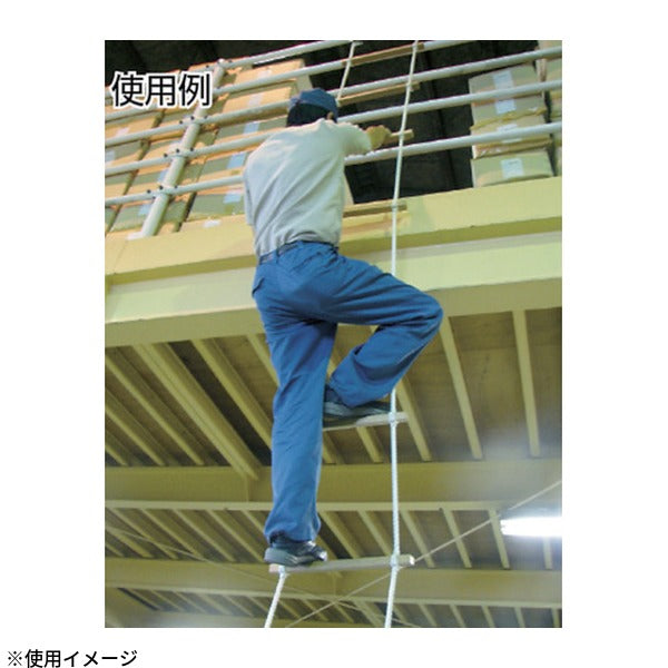 高木綱業 避難用縄梯子 12mm×5m ビニロンロープ 耐荷重150kg 鍛造フック付 (29-0101)(4943956901013)