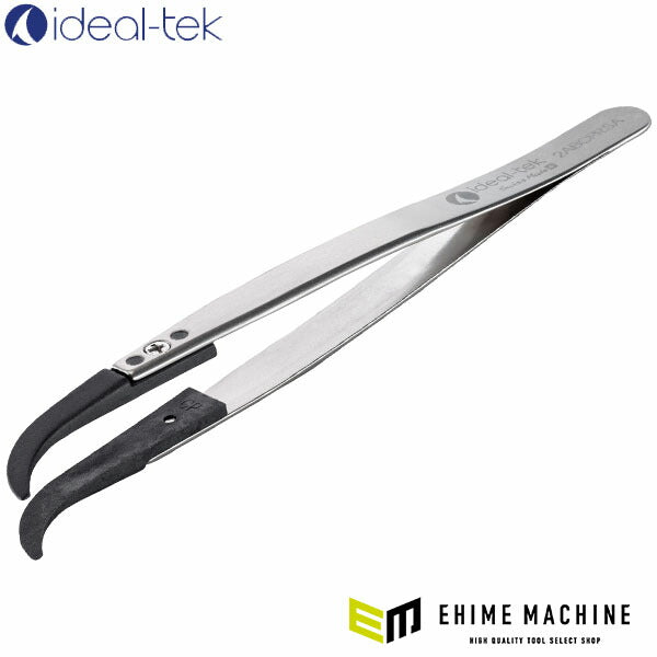 日本正規品 アイデアルテック チップ交換式 ESDステンレスピンセット (2ABCPR.SA.1.IT)(7640144712761) ideal-tek