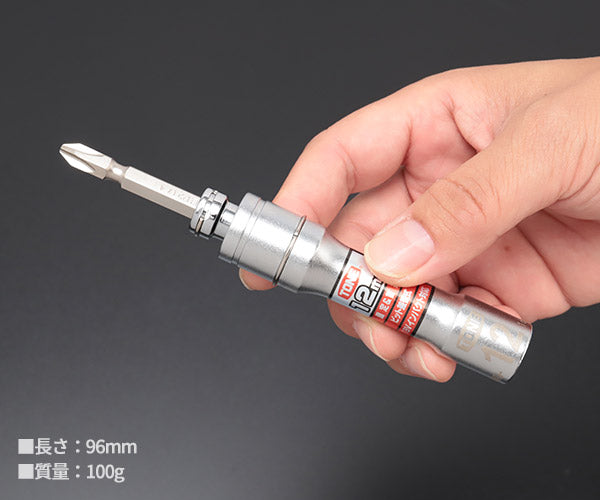 TONE ソケットビット(電動工具用) 差替式ユニバーサルビットソケット 対辺寸法12mm (2BNU-12)(4953488317053) トネ