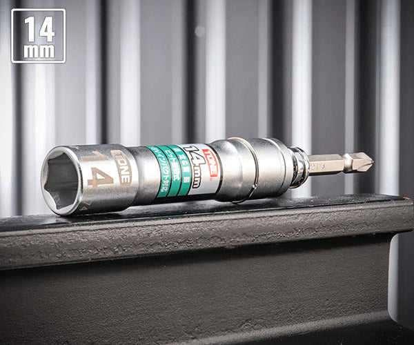 TONE ソケットビット(電動工具用) 差替式ユニバーサルビットソケット 対辺寸法14mm (2BNU-14)(4953488317077) トネ