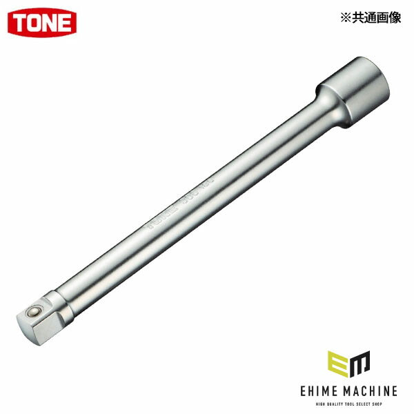 TONE 【店舗陳列用】エクステンションバーハンガーT 全長150mm 差込角9.5mm (306HP)(4953488112672) トネ