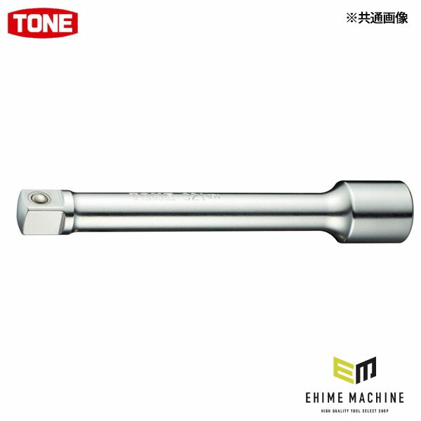 TONE 【店舗陳列用】エクステンションバーハンガーT 差込角12.7mm 全長150mm (321HP)(4953488112955) トネ