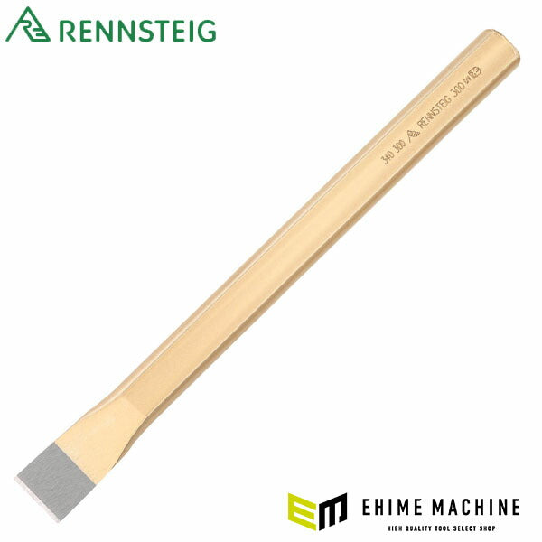 日本正規品 レンシュタイグ フラットチゼル 200mm (340 200 0 UES)(4049002037436) RENNSTEIG