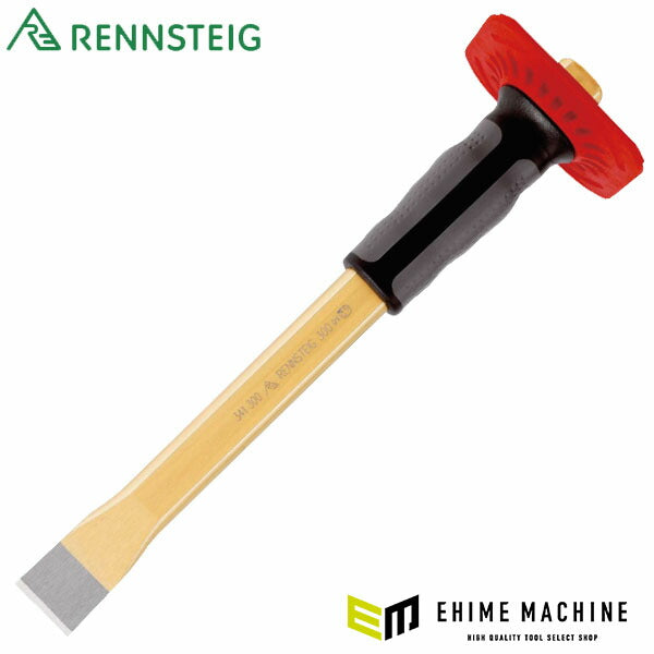 日本正規品 レンシュタイグ フラットチゼルグリップ付 350mm (341 350 0 UES)(4049002083433) RENNSTEIG