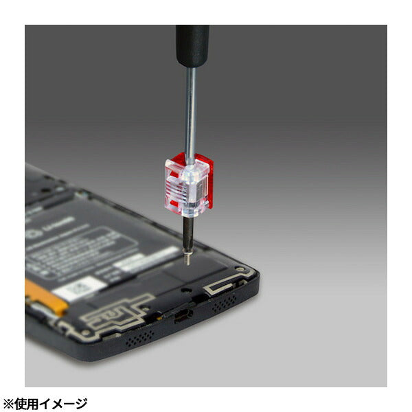 アネックス 精密ドライバー5本組 マグキャッチ付 磁力 ネジ保持 (3450-S2)(4962485223120) ANEX