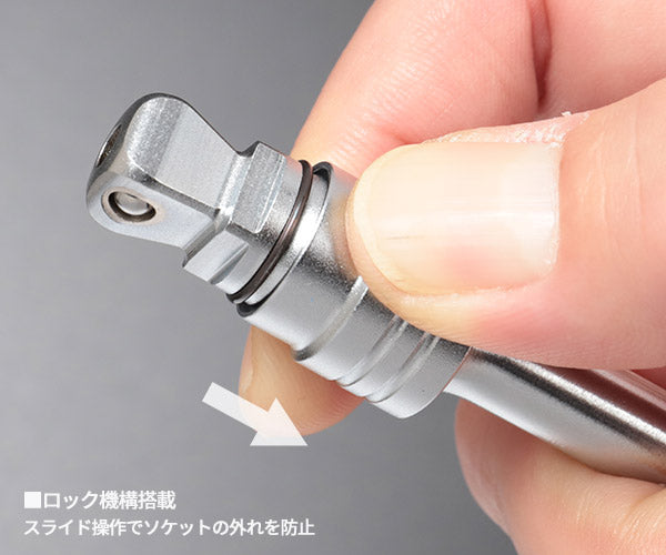 コーケン ロッキングオフセットエクステンションバー 3/8SQ 125mm (3763L-125) (4991644327881) Ko-ken