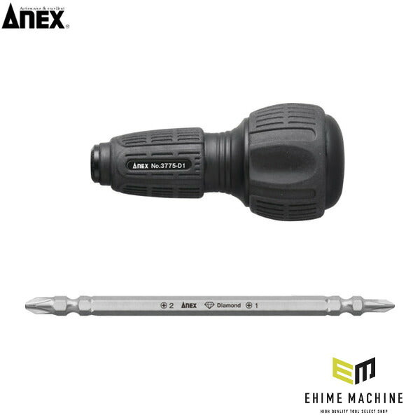 アネックス 差替式ダイヤモンドドライバー 差替式 (3775-D1)(4962485241025) ANEX
