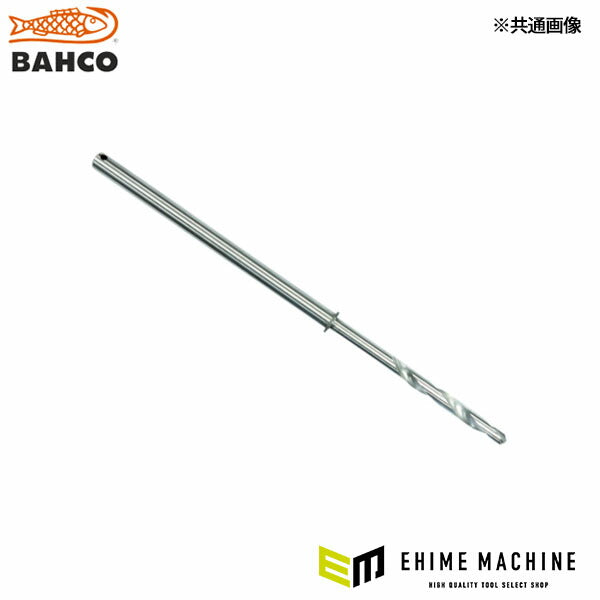 日本正規品 バーコ ホールソー用センタードリル 刃径6.35mm 全長138mm (3834-DRL-ES)(7314150265091) BAHCO