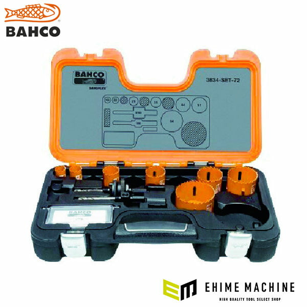 日本正規品 バーコ 替刃式バイメタルホルソー セット 19、22、29、35、44、51、64mm (3834-SET-72)(7311518044992) BAHCO