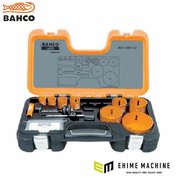 日本正規品 バーコ 替刃式バイメタルホルソー セット 16、22、25、29、32、41、51、73、83mm (3834-SET-92)(7311518044985) BAHCO