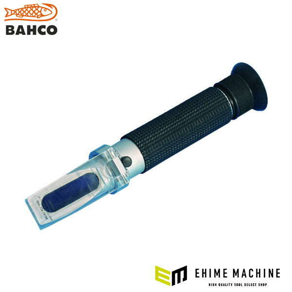 日本正規品 バーコ バンドソー用屈折計 (3870-REFRACTOMETER)(7311518192129) BAHCO