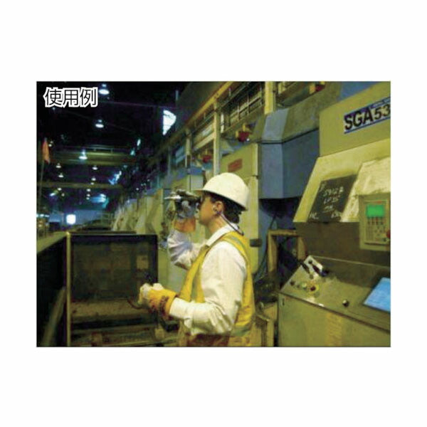 日本正規品 バーコ バンドソー用屈折計 (3870-REFRACTOMETER)(7311518192129) BAHCO