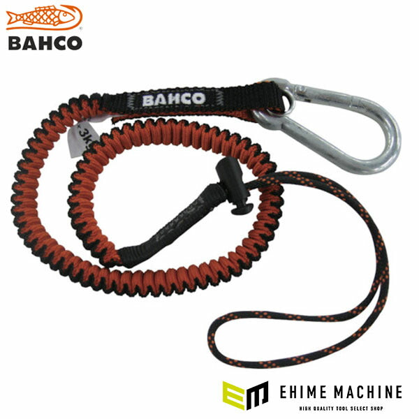 日本正規品 バーコ カラビナランヤード (3875-LY2)(7314150191260) BAHCO