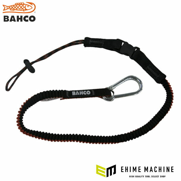 日本正規品 バーコ 安全ロープ カラビナランヤード 自然長650mm 最大長さ1200mm (3875-LY3)(7314150191284) BAHCO