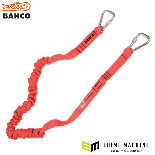 日本正規品 バーコ 安全ロープ ランヤード 最大長さ1200mm オレンジ (3875-LY8)(7314150309689) BAHCO