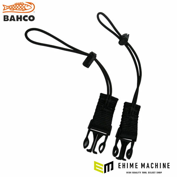 日本正規品 バーコ 伸縮式ランヤード用コネクト ブラック 3875-RL1用交換コネクタ (3875-QRL1)(7314150194797) BAHCO