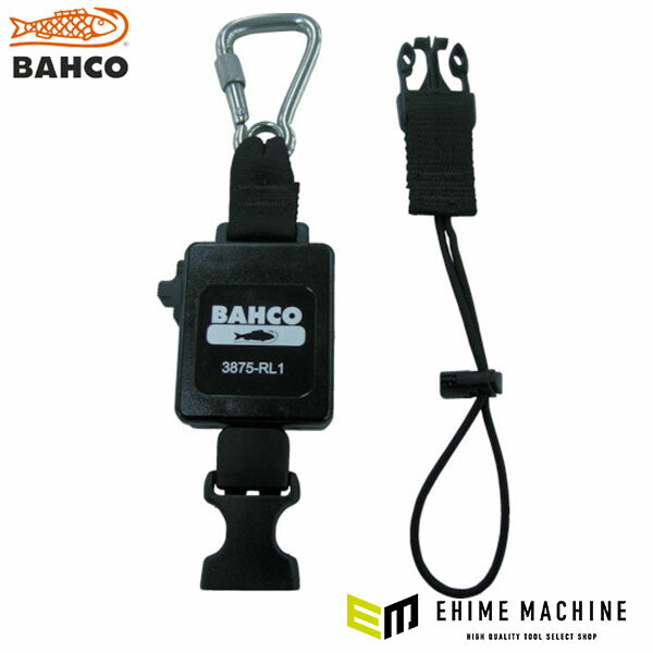 日本正規品 バーコ 伸縮式ランヤード (3875-RL1)(7314150194780) BAHCO
