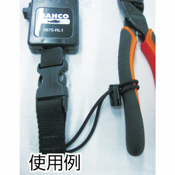 日本正規品 バーコ 伸縮式ランヤード (3875-RL1)(7314150194780) BAHCO