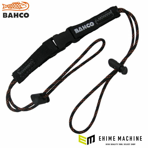日本正規品 バーコ 手首用ランヤード (3875-WL1)(7314150191291) BAHCO