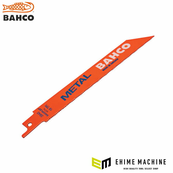 日本正規品 バーコ セーバーソー替刃 セーバーソーブレード 全長150mm×14山 10枚入 (3940-150-14-ST-10P)(7314150364176) BAHCO