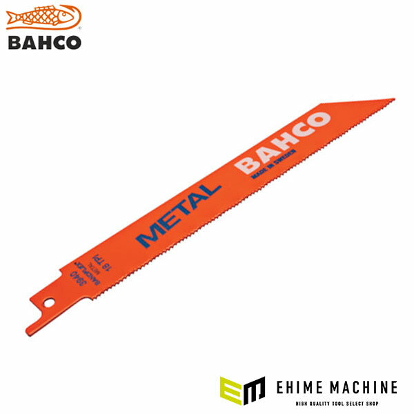 日本正規品 バーコ セーバーソー替刃 セーバーソーブレード 全長228mm×14山 10枚入 (3940-228-14-ST-10P)(7314150364138) BAHCO