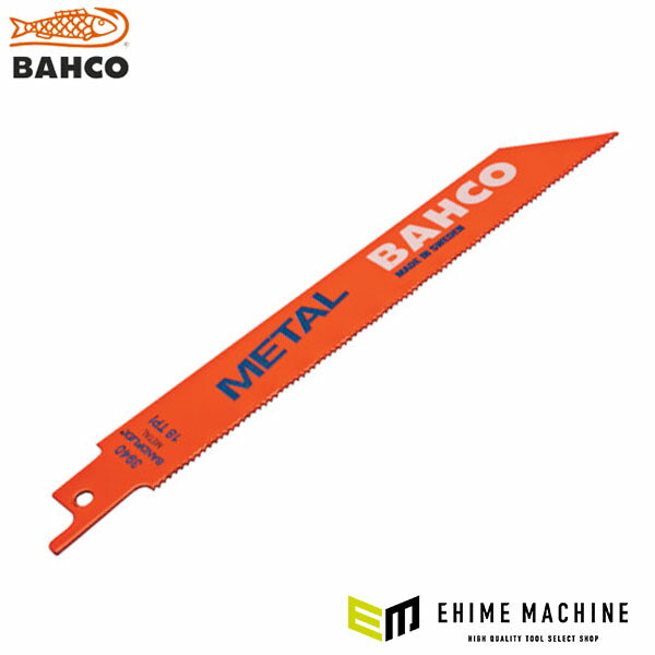 日本正規品 バーコ セーバーソー替刃 セーバーソーブレード 全長228mm