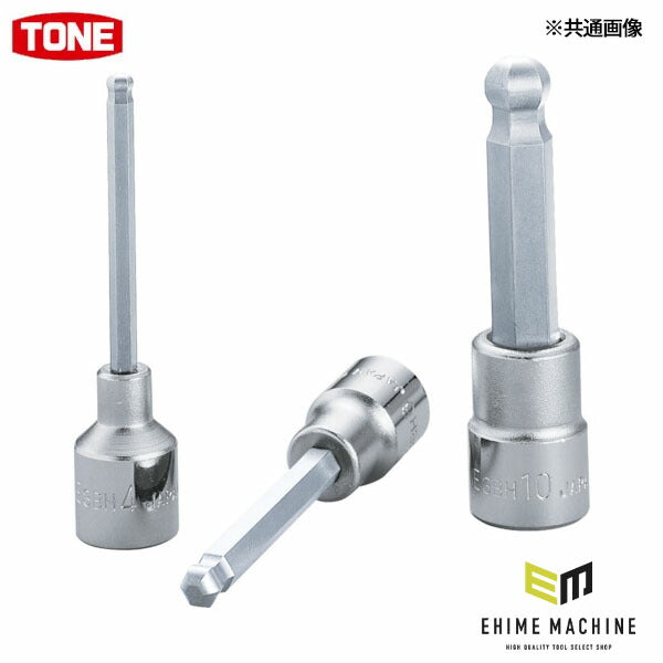 TONE 【店舗陳列用】ボールポイントヘキサゴンソケッ (3BH-05HP)(4953488113723) トネ