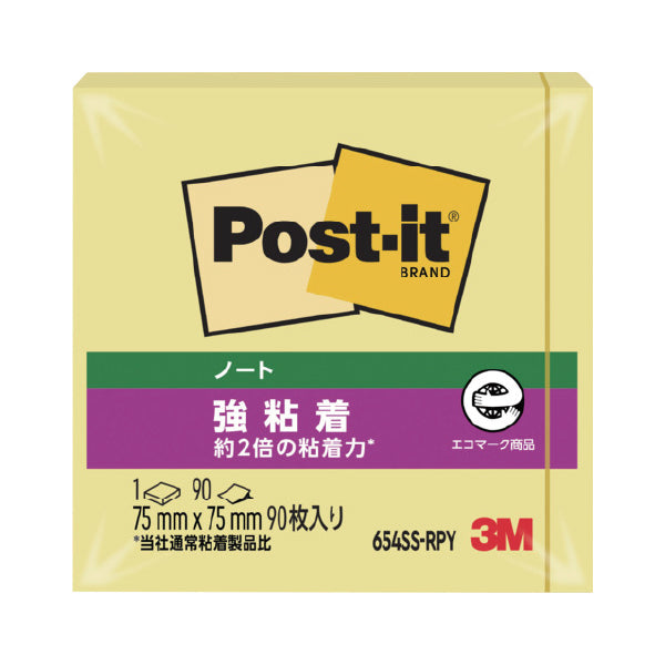 3M ポスト・イット 強粘着 75X75mm 90枚入り イエロー 654SS-RPY スリーエム