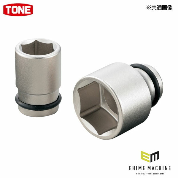 TONE 【店舗陳列用】インパクトソケット 対辺寸法14mm ハンガータイプ 全長31.5mm (3NV-14HP)(4953488274264) トネ