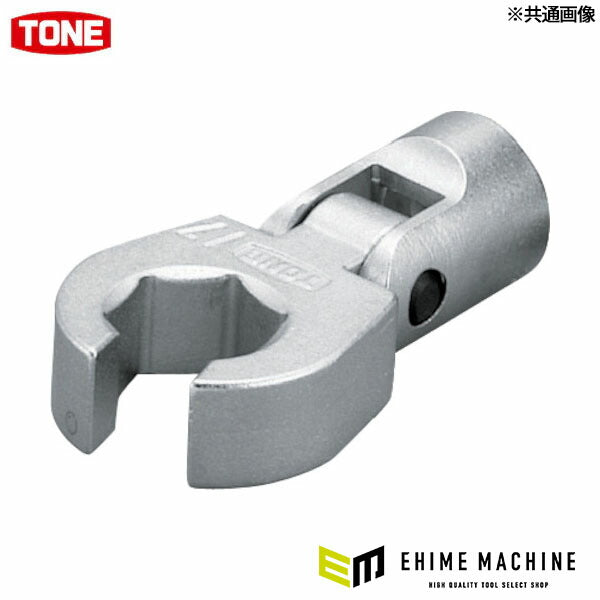 TONE フレックスクロウフットレンチ 差込角9.5mm 対辺22mm 全長71mm ハンガー (3SCF-22FHP) (4953488203776)