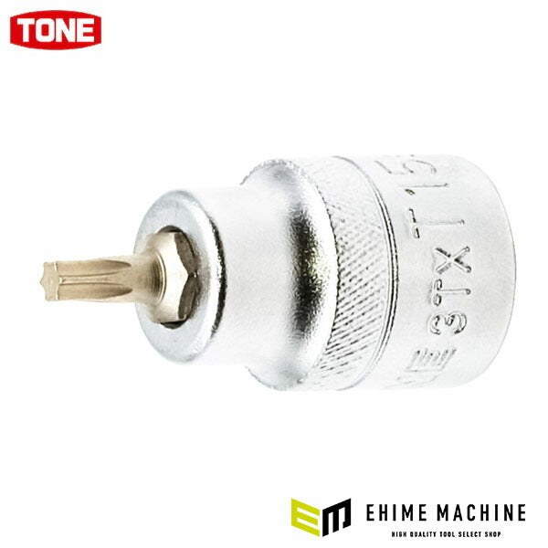 TONE ショートトルクスソケット 強力タイプ T15 差込角9.5mm 日本製 (3TX-T15S)(4953488476736) トネ