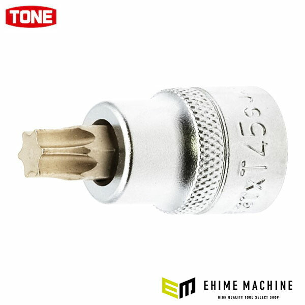 TONE ショートトルクスソケット 強力タイプ T45 差込角9.5mm 日本製 (3TX-T45S)(4953488476798) トネ